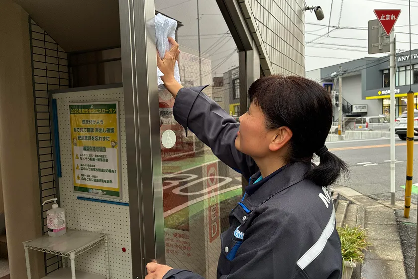 建物清掃について